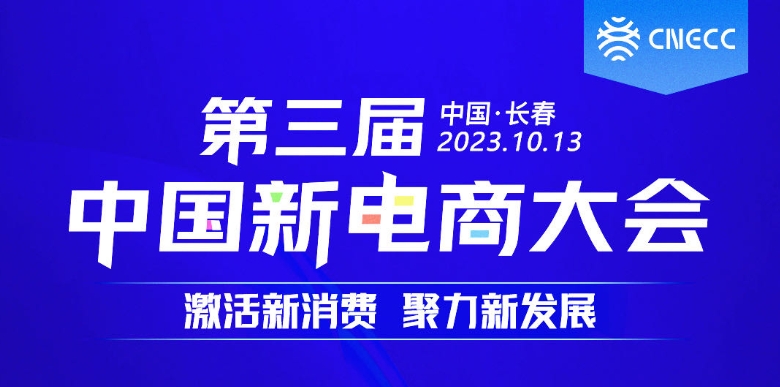 哈尔滨国家广告产业园即将亮相第25届中国...