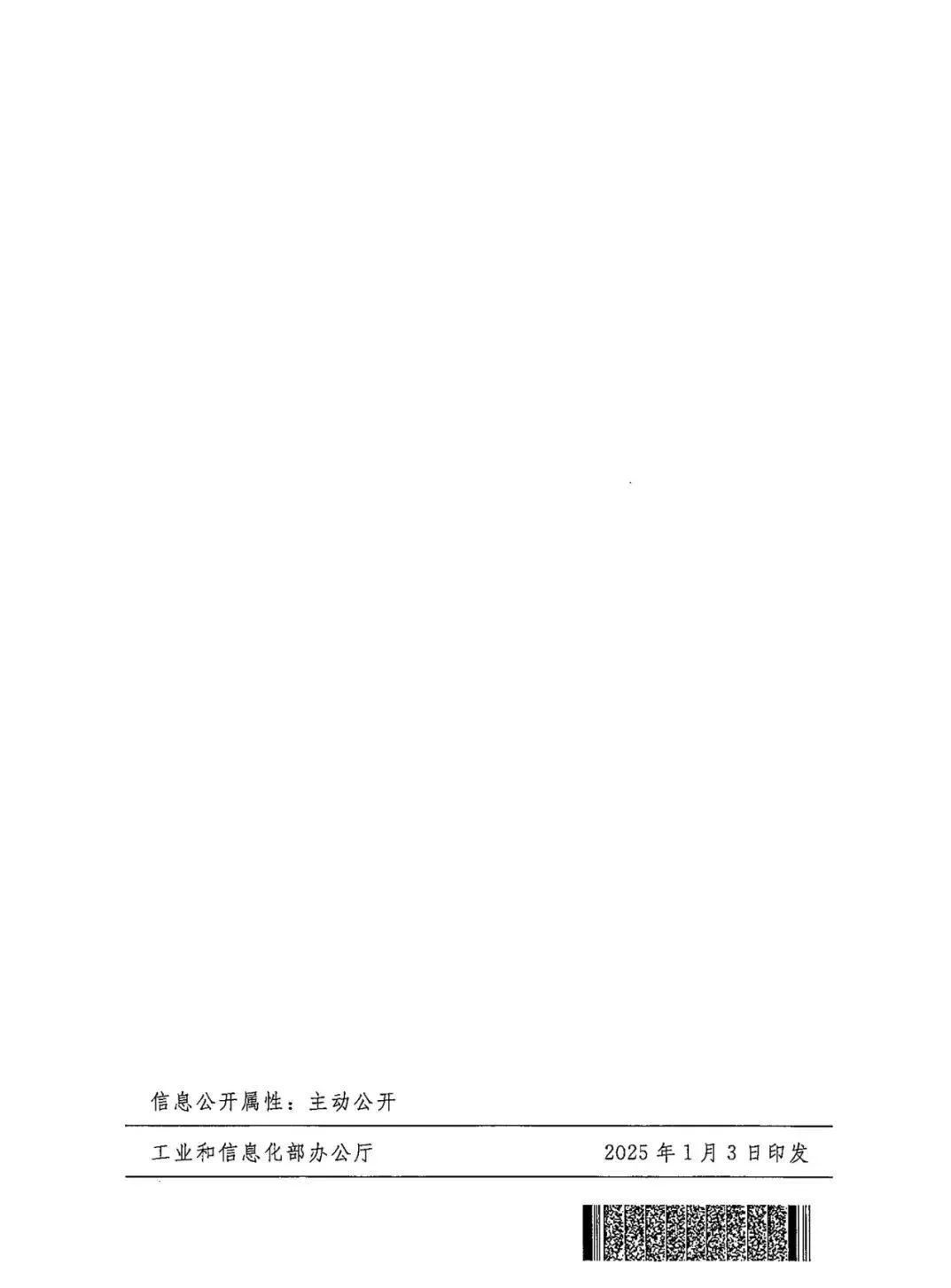 67bc0bbbb2610.jpg