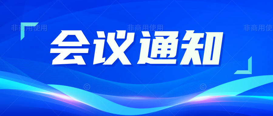 哈尔滨国家广告产业园即将亮相第25届中国...